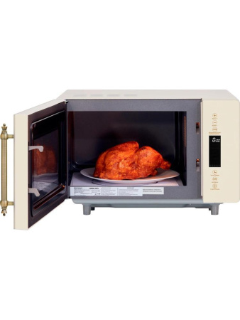 Микроволновая печь HIBERG i-VM 4588 YR