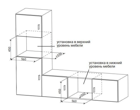 Духовой шкаф - пароварка HIBERG S-VMF 5515 B SMART