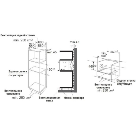 Духовой шкаф c паром Korting OKB 3450 GNBX Steam