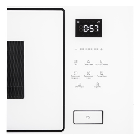 Микроволновая печь Korting KMI 928 GW
