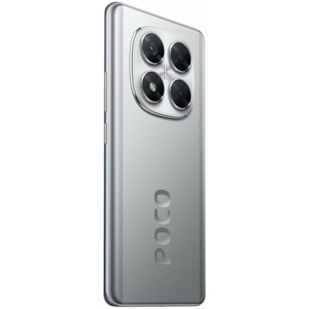 Смартфон POCO X7 12/512, Silver