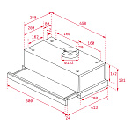 Монтажная схема