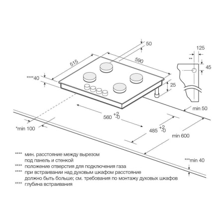 Газовая варочная панель Graude GS 60.1 E