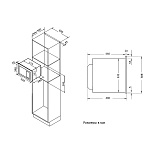 Монтажная схема