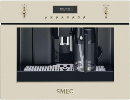 Кофемашина зерновая SMEG CMS8451P