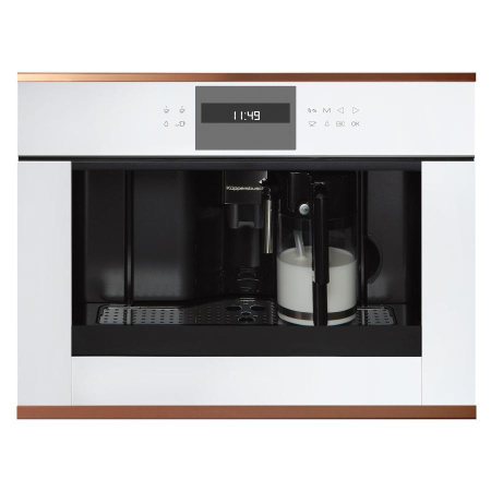 Кофемашина зерновая Kuppersbusch CKV 6550.0 W7