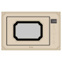 Микроволновая печь Korting KMI 825 RGB