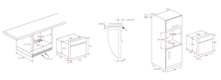 Микроволновая печь Teka MWR 32 BIA VANILLA-OB