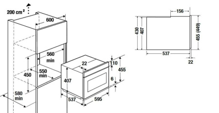 Духовой шкаф Kuppersbusch CBP 6550.0 G4