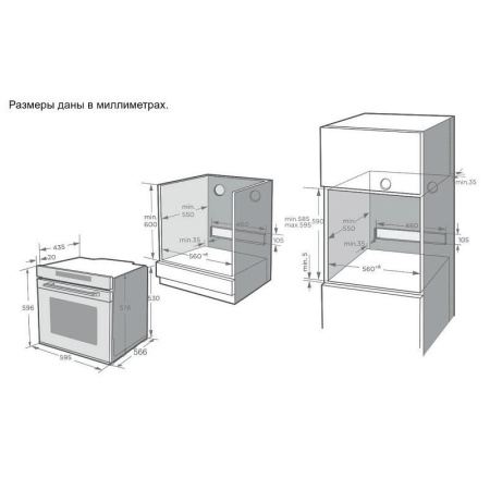 Духовой шкаф Korting OKB 1310 GNBX
