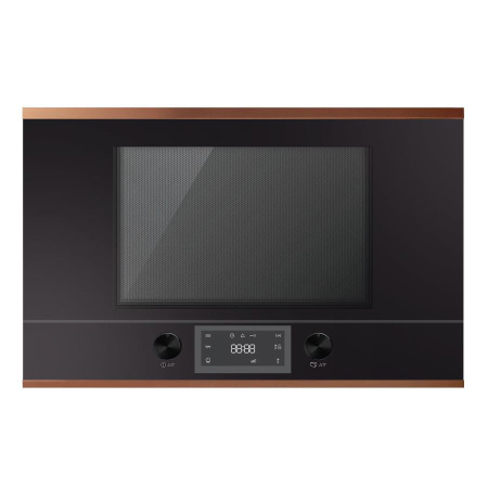 Микроволновая печь Kuppersbusch ML 6330.0 S7