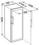 Монтажная схема