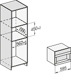 Монтажная схема