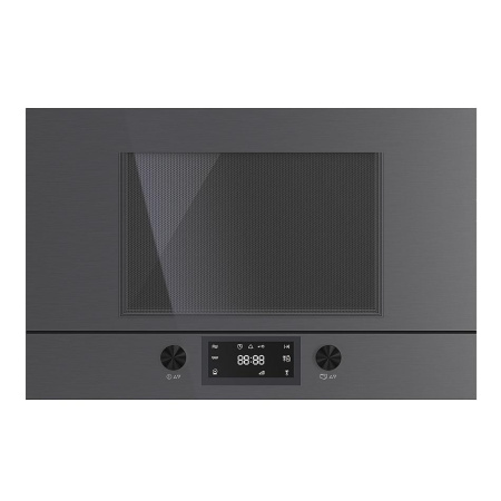 Микроволновая печь Kuppersbusch MR 6330.0 GPH