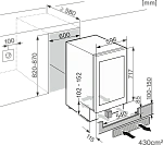 Монтажная схема
