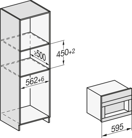 Кофемашина зерновая Miele CVA 7440 PRBG