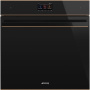Духовой шкаф с паром SMEG SOP6604S2PNR