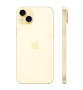Смартфон Apple iPhone 15 SIM+SIM 512 ГБ, Yellow, CN
