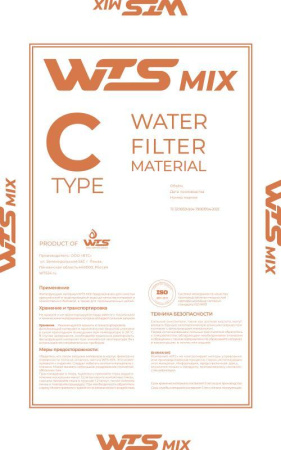 Фильтрующий материал WTS MIX C 12