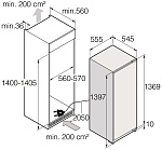Монтажная схема
