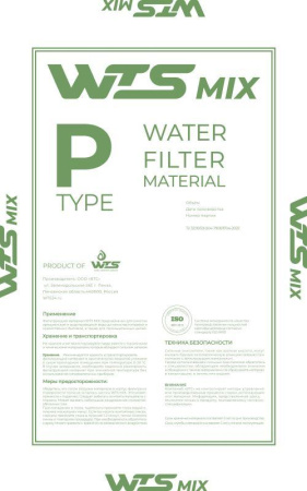 Фильтрующий материал WTS MIX P 25