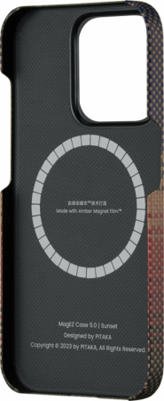 Чехол для телефона PITAKA Fusion Weaving MagEZ Case 5 для iPhone 15 Pro KI1501SU, Sunset