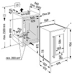 Монтажная схема