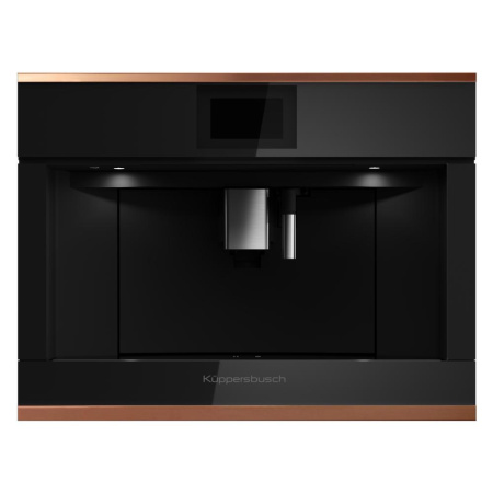 Кофемашина зерновая Kuppersbusch CKV 6800.0 S7