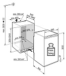Монтажная схема
