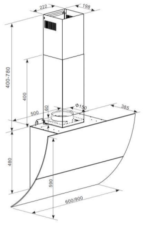 Вытяжка Graude DH 90.3 GE