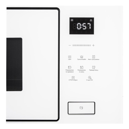 Микроволновая печь Korting KMI 928 GW