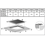 Монтажная схема
