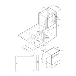 Монтажная схема