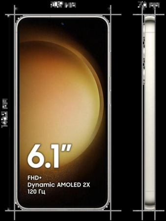 Смартфон Samsung S23 8/128 ГБ, SM-S911B, Cream, EU