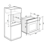 Монтажная схема
