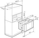 Монтажная схема