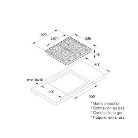 Газовая варочная панель Asko HG 1666 SB