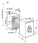 Монтажная схема