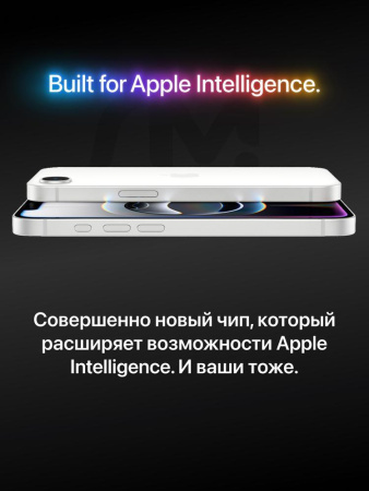 Смартфон Apple iPhone 16e eSIM+eSIM 256 ГБ, Black, US