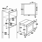Монтажная схема