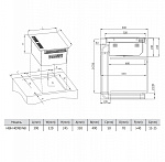 Монтажная схема