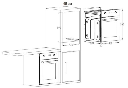 Духовой шкаф HIBERG VM 4360 RY