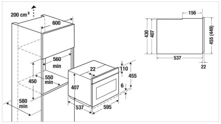 Пароварка Kuppersbusch CD 6350.0 S5