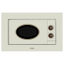 Микроволновая печь Korting KMI 820 RB