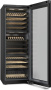Винный шкаф Miele KWT 4995 F OBSW