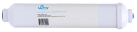 Постфильтр угольный WTS PF2010