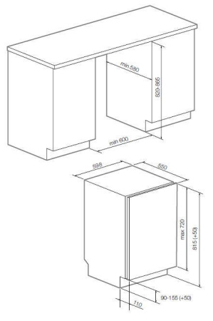 Посудомоечная машина Graude VG 60.2 S