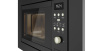 Микроволновая печь Teka MWE 207 FI BLACK
