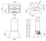 Монтажная схема