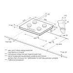 Монтажная схема